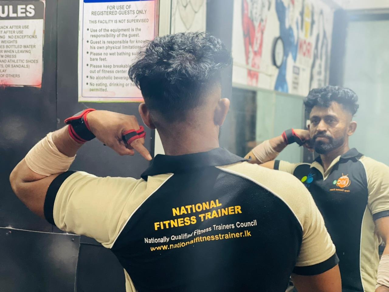 Qualification Banner